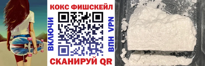 Где купить наркотики Гудермес A-PVP  Мефедрон  ГАШИШ  МАРИХУАНА 