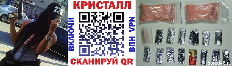 наркошоп  omg онион  Амфетамин 98%  Гудермес 