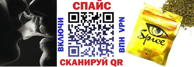 Бутират BDO  даркнет клад  Гудермес 