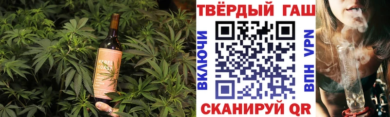 Canna-Cookies конопля Гудермес