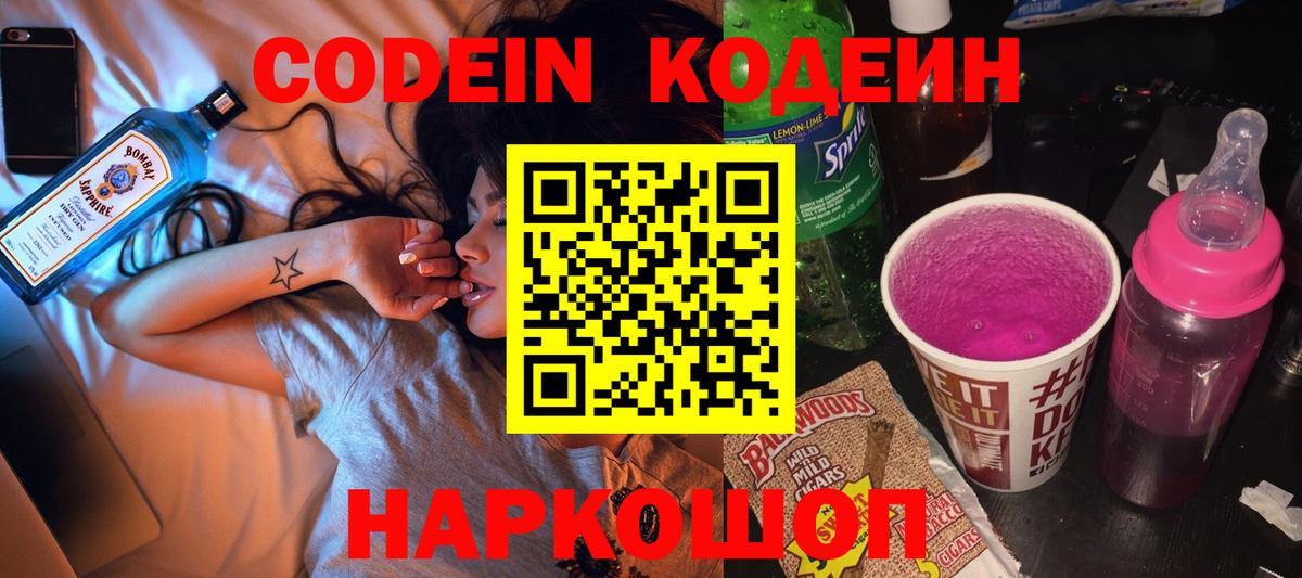 Канабис Гудермес