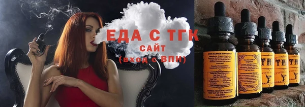 дмт Белоозёрский