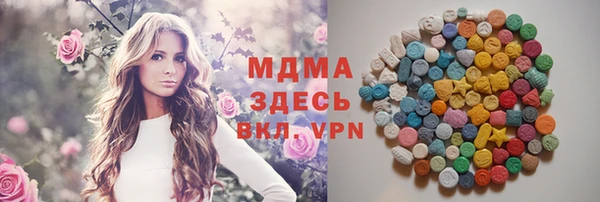 дживик Балабаново