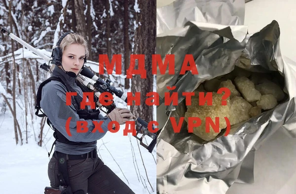 круглые Беломорск