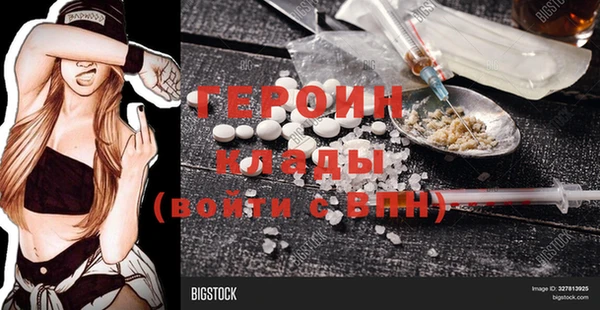 дмт Белоозёрский