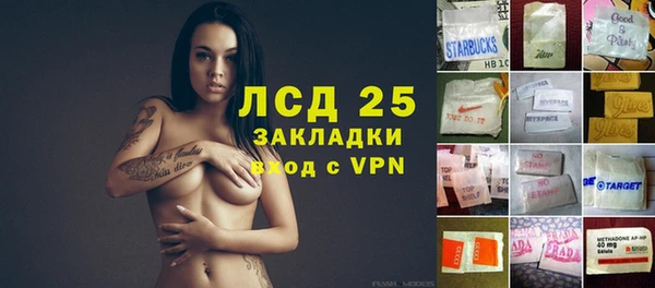 дмт Белоозёрский