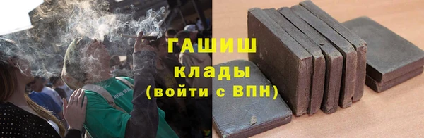 дживик Балабаново
