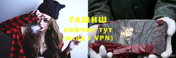круглые Беломорск