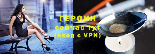 круглые Беломорск