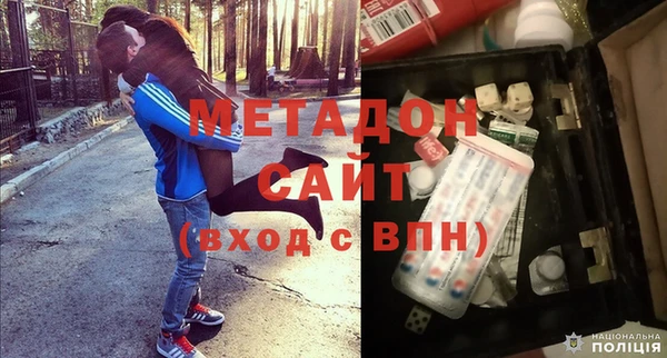 дмт Белоозёрский