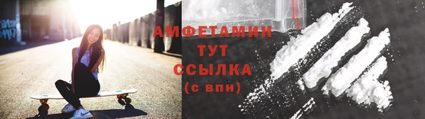 дмт Белоозёрский