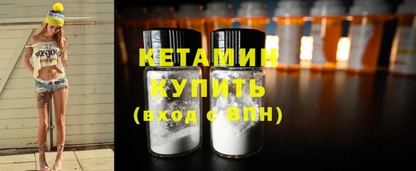 дмт Белоозёрский