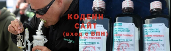 круглые Беломорск