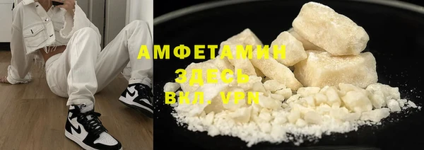 марихуана Баксан
