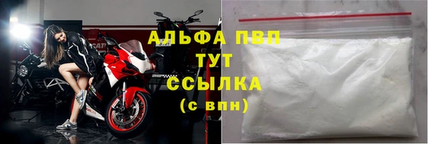 дживик Балабаново