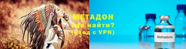 круглые Беломорск