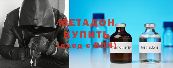 марихуана Баксан