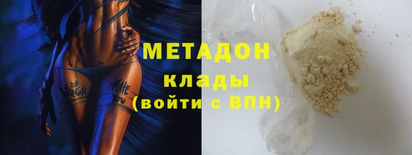 дмт Белоозёрский