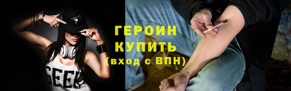 круглые Беломорск