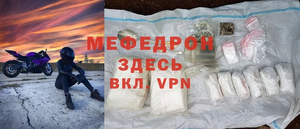 марихуана Баксан