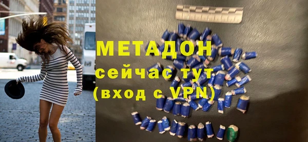 круглые Беломорск