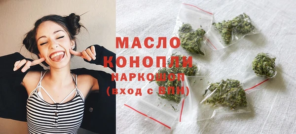 круглые Беломорск