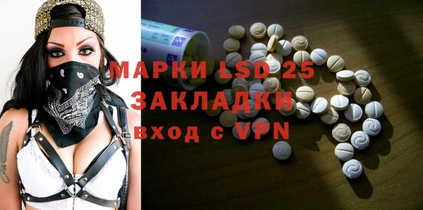 круглые Беломорск