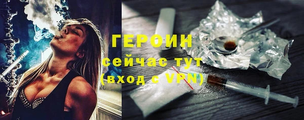 дмт Белоозёрский