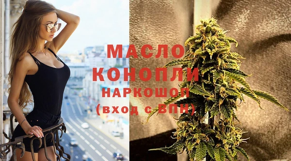 марихуана Баксан