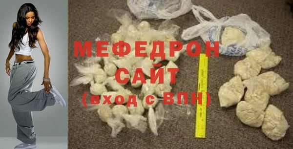 не бодяженный Валуйки