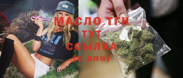 дмт Белоозёрский