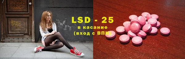 MDMA Premium VHQ Горно-Алтайск