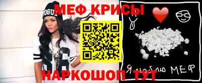 ALPHA PVP Абакан