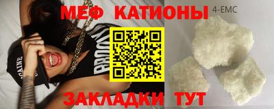 МДПВ Балашиха