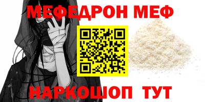 МДПВ Балашиха