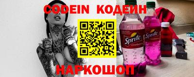 МДПВ Балашиха