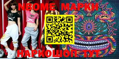 МДПВ Балахна