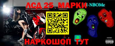 трава Первоуральск