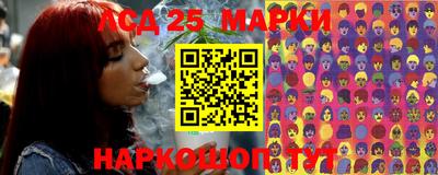 ALPHA PVP Абакан