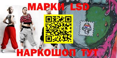 шишки Балаково