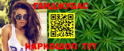 ALPHA PVP Абакан