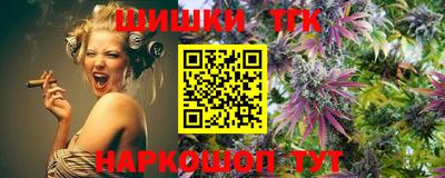 кокс Абинск