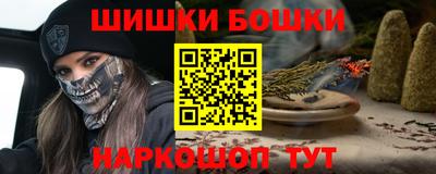 МДПВ Балашиха