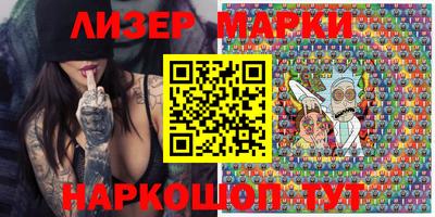 МДПВ Балахна