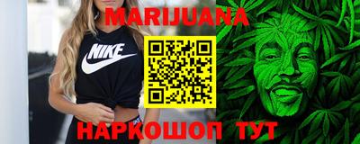 кокс Абинск