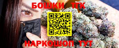 МДПВ Балашиха