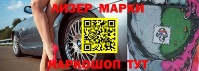 кокс Абинск