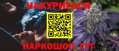 ALPHA PVP Абакан
