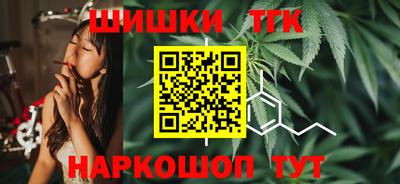 ALPHA PVP Абакан