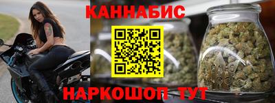 молекула духа Азнакаево